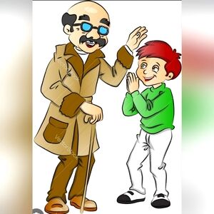 Live Men's Show Flyer Unlisted TreasuresPlease Like ❤️ & Share